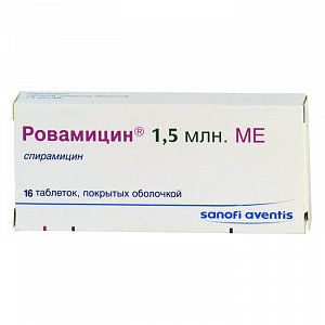 Ровамицин таблетки покрытые пленочной оболочкой 1,5 млн. МЕ 16 шт.