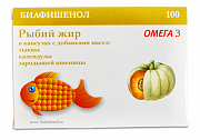 Рыбий жир Биафишенол капсулы 100 шт. с маслом тыквы, календулы и зародышей пшеницы (БАД)