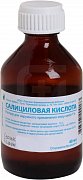 Салициловая кислота раствор для наружного применения спиртовой 1% флакон 40 мл Тульская ФФ Салициловая кислота раствор для наружного применения спиртовой 1% флакон 40 мл Тульская ФФ