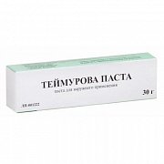 Теймурова паста для наружного применения 30 г Тульская ФФ Теймурова паста для наружного применения 30 г Тульская ФФ