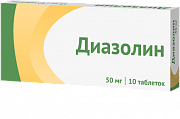 Диазолин таблетки 50 мг 10 шт. Озон Диазолин таблетки 50 мг 10 шт. Озон