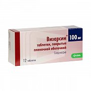 Визарсин таблетки покрытые пленочной оболочкой 100 мг 12 шт. Визарсин