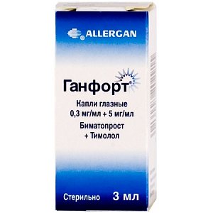 Ганфорт капли глазные 300 мкг/мл+5 мг/мл флакон-капельница 3 мл