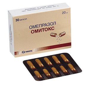 Омитокс капсулы 20 мг 30 шт.