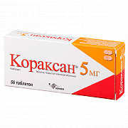 Кораксан таблетки покрытые пленочной оболочкой 5 мг 56 шт. Кораксан