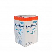 Циклосерин капсулы 250 мг 100 шт. Биоком