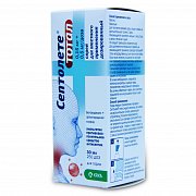 Септолете Тотал спрей для местного применения дозированный 0,15 мг+0,5 мг доза флакон 30 мл 250 доз Септолете Тотал спрей для местного применения дозированный 0,15 мг+0,5 мг доза флакон 30 мл 250 доз