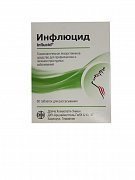 Инфлюцид таблетки для рассасывания гомеопатические 60 шт. Инфлюцид таблетки для рассасывания гомеопатические 60 шт.