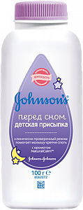 Johnson`s Baby Присыпка перед сном 100 г