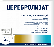 Церебролизат раствор для внутримышечного введения 1 мл ампулы 10 шт. Церебролизат раствор для внутримышечного введения 1 мл ампулы 10 шт.