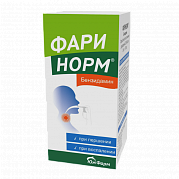 Фаринорм Бензидамин спрей для местного применения 0,255 мг доза 30 мл 176доз