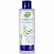 Страна Здравландия Экстракт для купания детей Неболейка 250 мл Страна Здравландия Экстракт для купания детей Неболейка 250 мл