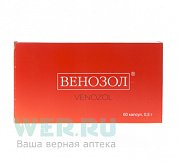 Венозол капсулы 500мг 60 шт. (БАД) Венозол капсулы 500мг 60 шт. (БАД)