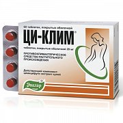 Ци-клим таблетки покрытые пленочной оболочкой 20 мг 60 шт. Эвалар Ци-клим таблетки покрытые пленочной оболочкой 20 мг 60 шт. Эвалар