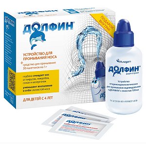 Долфин набор для детей устройство для промывания 120 мл + саше 1 г 30 шт.