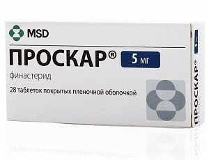 Проскар таблетки покрытые оболочкой 5 мг 28 шт.