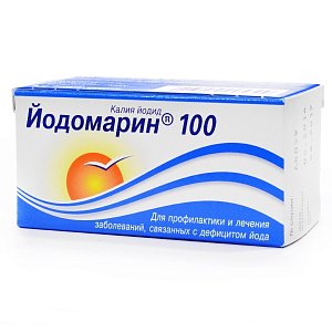 Йодомарин таблетки 100 мкг 100 шт.