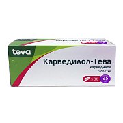 Карведилол таблетки 25 мг 30 шт. Карведилол таблетки 25 мг 30 шт.