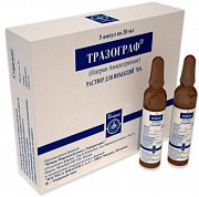 Тразограф раствор для инъекций 76% ампулы 20 мл 5 шт.
