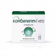 Комбилипен Нео раствор для внутримышечного введения ампулы 2 мл 10 шт.