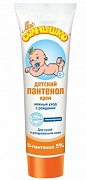 Мое солнышко Крем детский с пантенолом 100 мл Мое солнышко Крем детский с пантенолом 100 мл