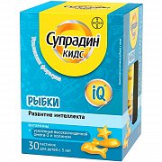 Супрадин Кидс рыбки пастилки жевательные 4 г 30 шт. (БАД)