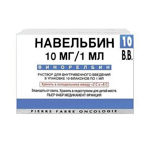 Навельбин концентрат для приготовления раствора для инфузий 10 мг/мл флакон 1 мл 1 шт.