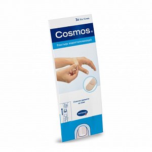 Cosmos Пластырь водоотталкивающий Квик-Зип 3 шт.