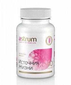 Аструм Источник жизни капсулы 60 шт. 97729 (БАД)