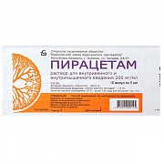 Пирацетам раствор для внутривенного введения 20% ампулы 5 мл 10 шт. Пирацетам
