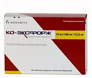 Ко-Эксфорж таблетки покрытые пленочной оболочкой 5 мг+160 мг+12,5 мг 28 шт. Ко-Эксфорж таблетки покрытые пленочной оболочкой 5 мг+160 мг+12,5 мг 28 шт.