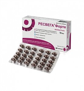 Ресвега Форте капсулы 920 мг 60 шт.