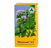 Сбор успокоительный Фитоседан №2 50 г Сбор успокоительный Фитоседан №2 50 г