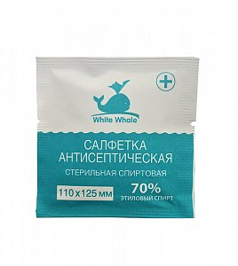 Салфетка спиртовая антисептическая 11 см х 12,5 см 1 шт.