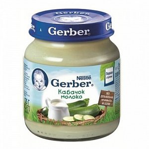 Gerber Пюре Кабачок молоко с 4 мес. 125 г