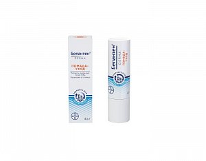 Бепантен Derma Дерма помада-уход для губ SPF50 стик 4,5 г