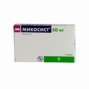 Микосист капсулы 50 мг 7 шт. Микосист капсулы 50 мг 7 шт.