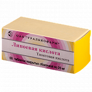 Липоевая кислота таблетки покрытые оболочкой 25 мг 50 шт. Липоевая кислота