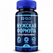 Мужская формула Мультивитамины GLS 440мг капсулы 60 шт.