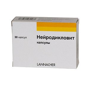 Нейродикловит капсулы с модифицированным высвобождением 30 шт.
