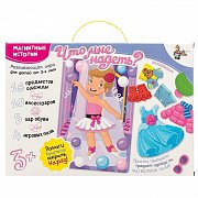 Десятое королевство 01673 магнитные истории, одень куклу