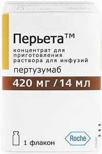 Перьета концентрат для приготовления раствора для инфузий 420 мг/14 мл флакон 1 шт.