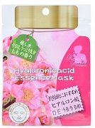 Hadariki Маска для лица с гиалуроновой кислотой 20 мл