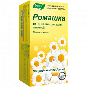 Ромашка цветки фильтр-пакетики 20 шт.