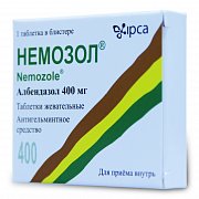 Немозол таблетки жевательные 400 мг 1 шт. Немозол таблетки жевательные 400 мг 1 шт.