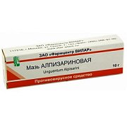 Алпизарин мазь для местного и наружного применения 2% туба 10 г Алпизарин мазь для местного и наружного применения 2% туба 10 г