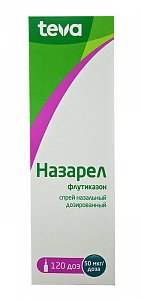 Назарел спрей назальный дозированный 50 мкг/доза 120 доз