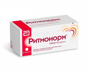 Ритмонорм таблетки покрытые пленочной оболочкой 150 мг 50 шт.