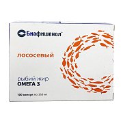 Рыбий жир Биафишенол капсулы 100 шт. лососевый (БАД)