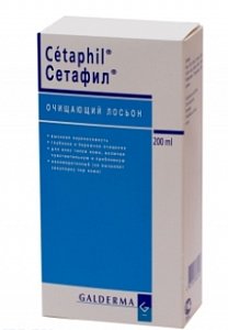 Cetaphil лосьон очищающий 200 мл